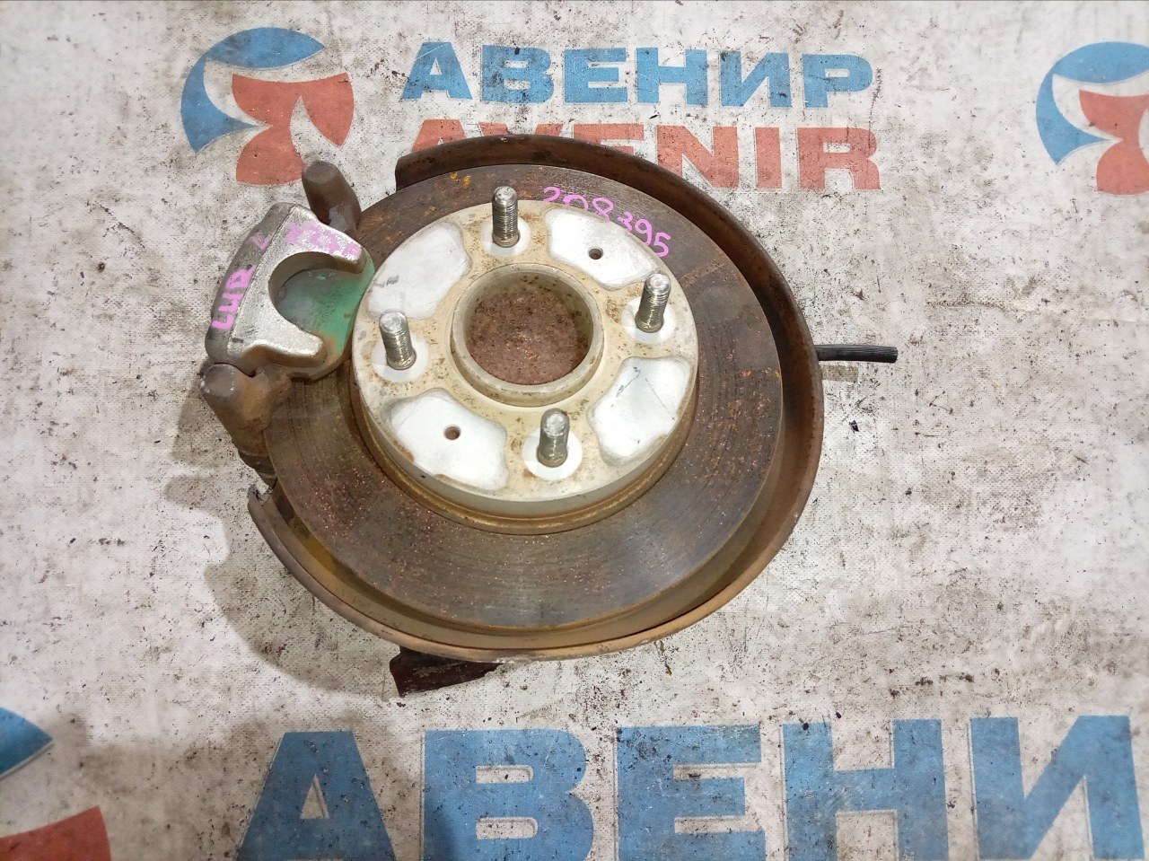 Ступица MITSUBISHI COLT Z21A 4G15 задняя правая (б/у)