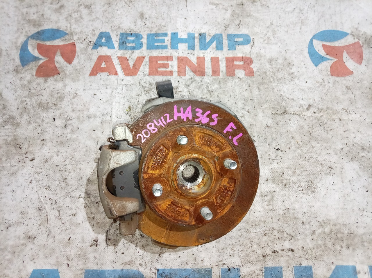 Ступица SUZUKI ALTO HA36V R06A передняя левая (б/у)