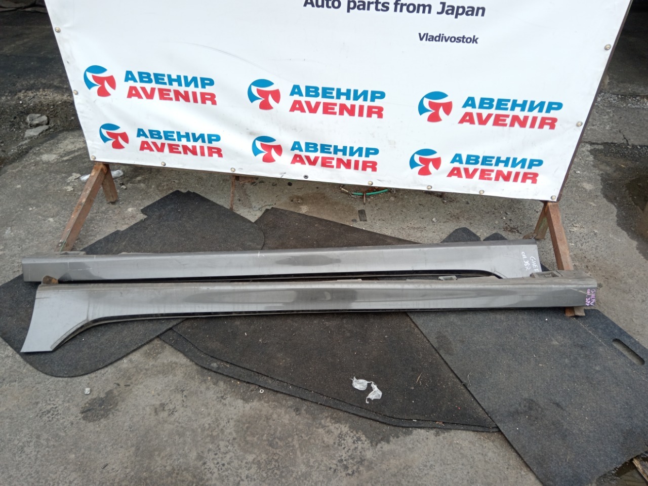 Порог MAZDA ATENZA GH5FW левый (б/у) Порог MAZDA ATENZA GH5FW левый (б/у)