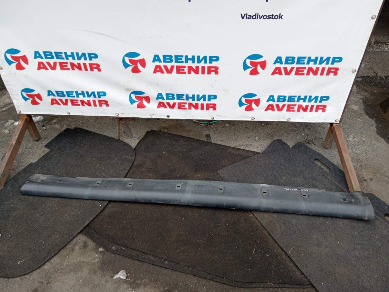 Порог HONDA CIVIC EG4 левый (б/у) Порог HONDA CIVIC EG4 левый (б/у)