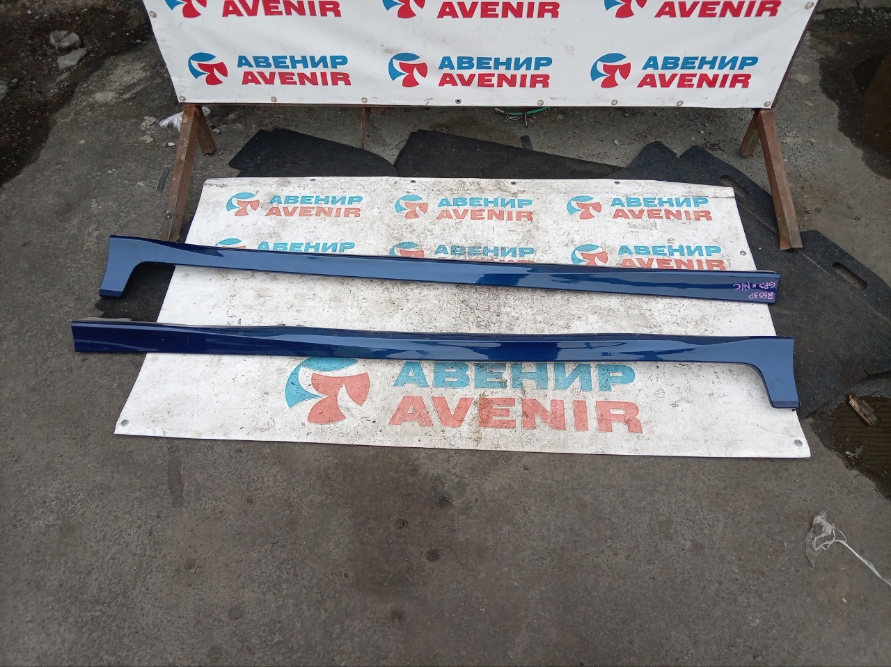 Порог HONDA FREED GP3 левый (б/у)