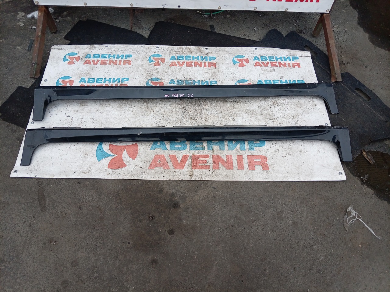 Порог NISSAN CUBE Z12 левый (б/у)