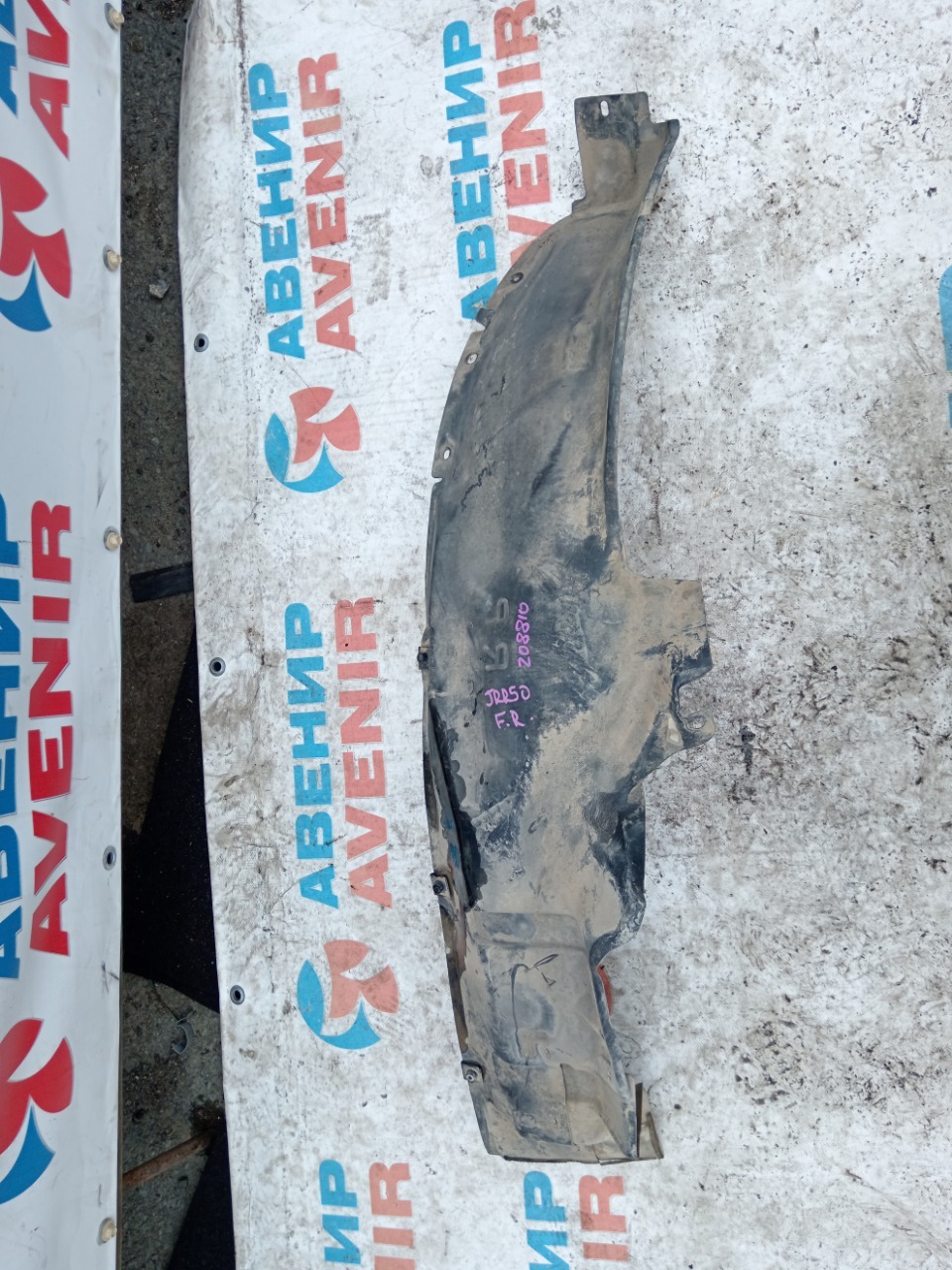 Подкрылок NISSAN TERRANO JRR50 передний правый (б/у)