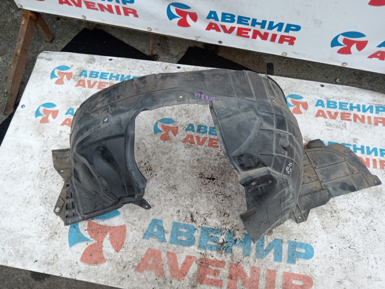Подкрылок NISSAN TIIDA C11 передний левый (б/у)
