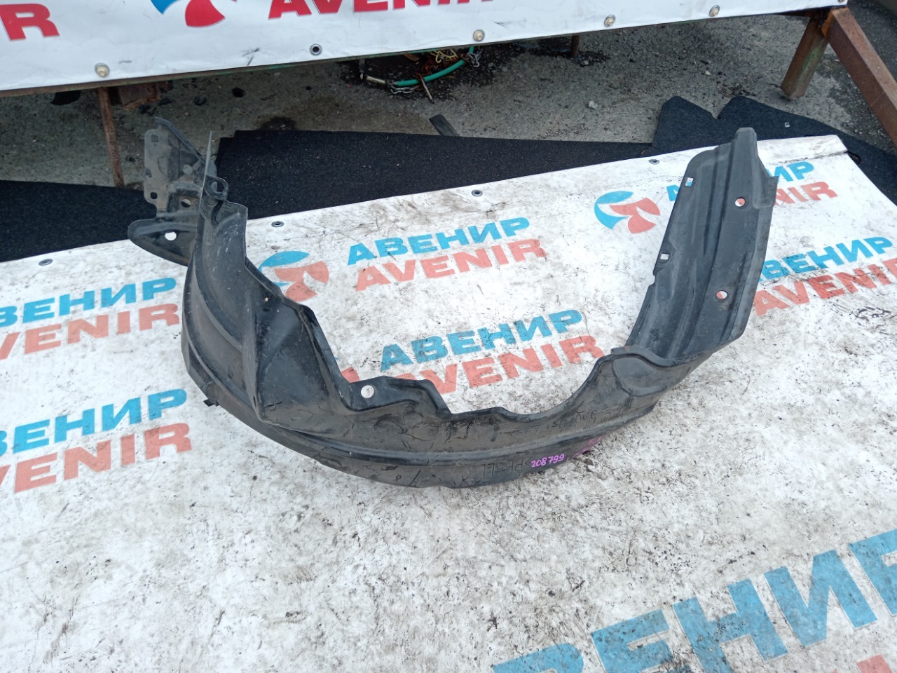 Подкрылок DAIHATSU MIRA E:S LA300S передний левый (б/у)