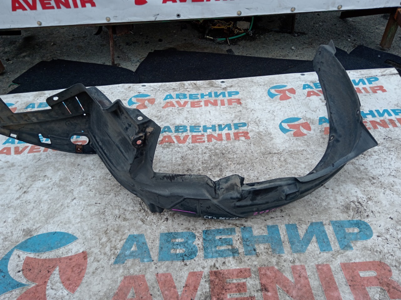 Подкрылок HONDA ACCORD CF4 F20B передний левый (б/у) Подкрылок HONDA ACCORD CF4 F20B передний левый (б/у)