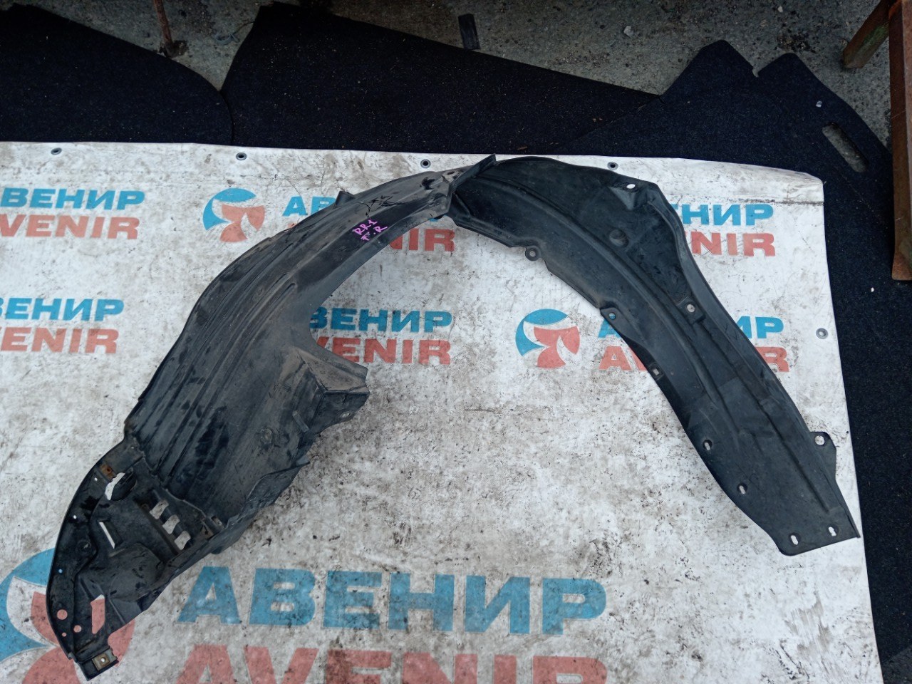 Подкрылок HONDA ELYSION RR1 передний правый (б/у) Подкрылок HONDA ELYSION RR1 передний правый (б/у)