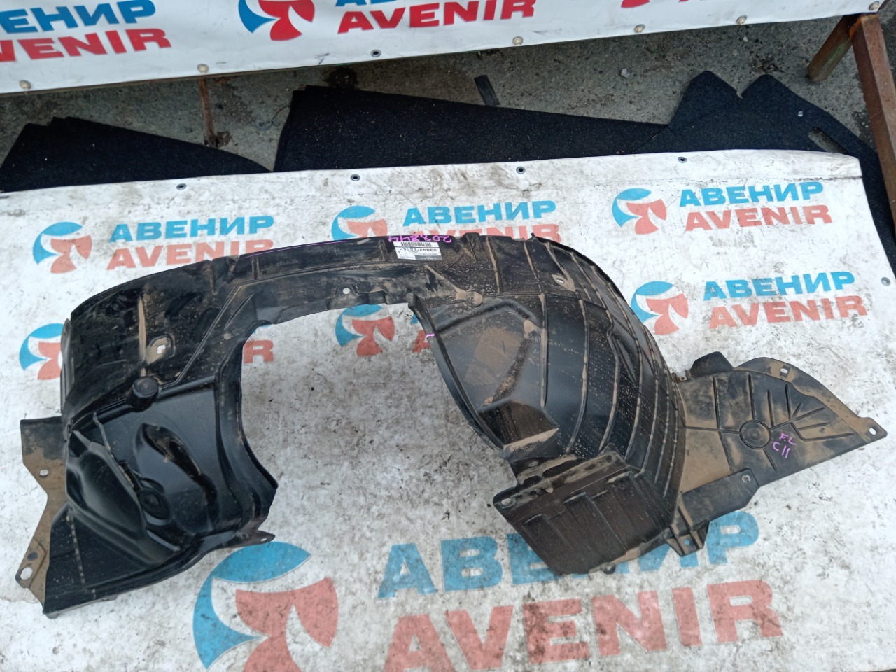 Подкрылок NISSAN TIIDA C11 передний левый (б/у)