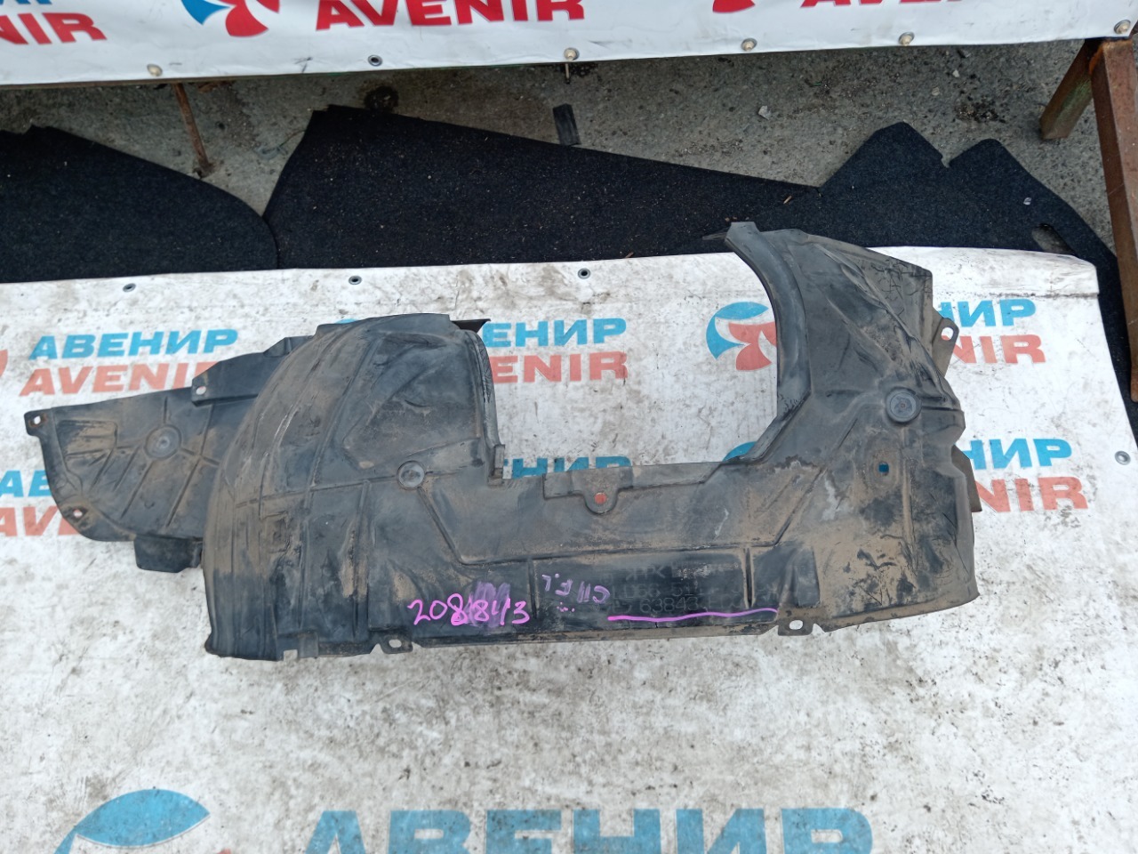 Подкрылок NISSAN TIIDA C11 передний левый (б/у)