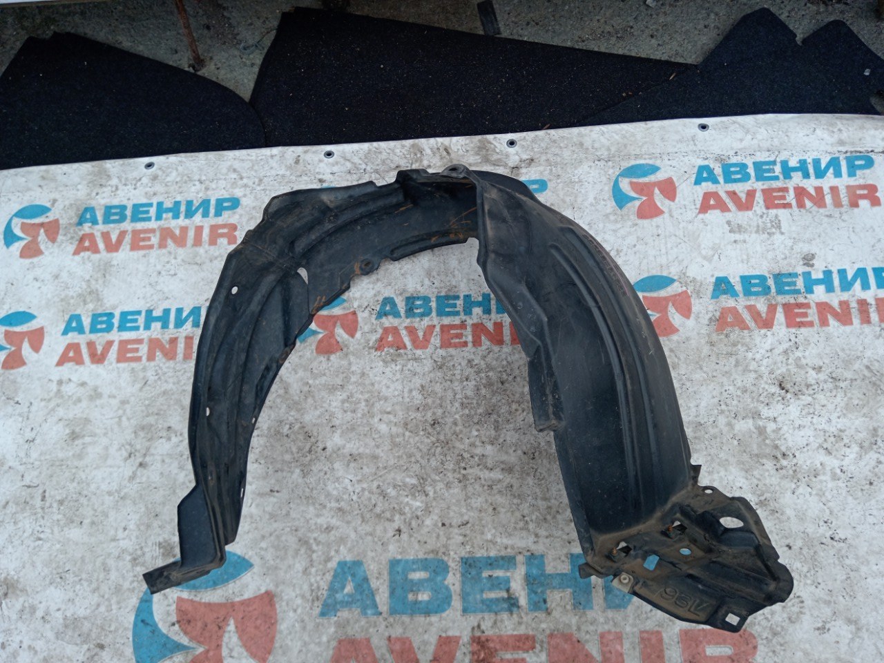 Подкрылок TOYOTA AQUA NHP10 передний левый (б/у)