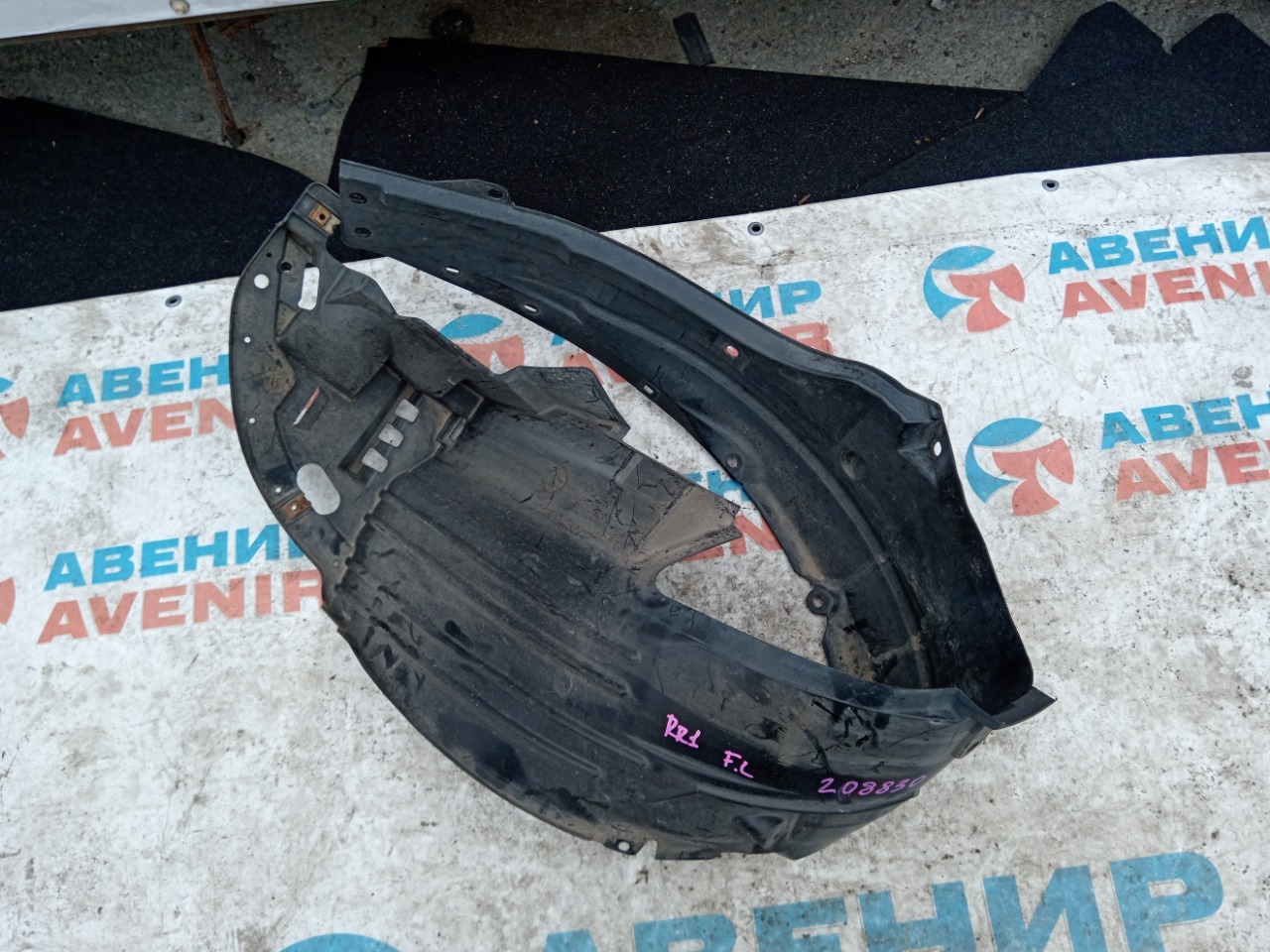 Подкрылок HONDA ELYSION RR1 передний левый (б/у) Подкрылок HONDA ELYSION RR1 передний левый (б/у)