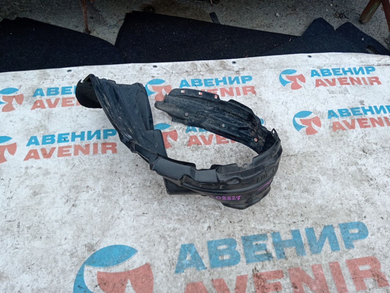 Подкрылок DAIHATSU MOVE LA150S передний правый (б/у)