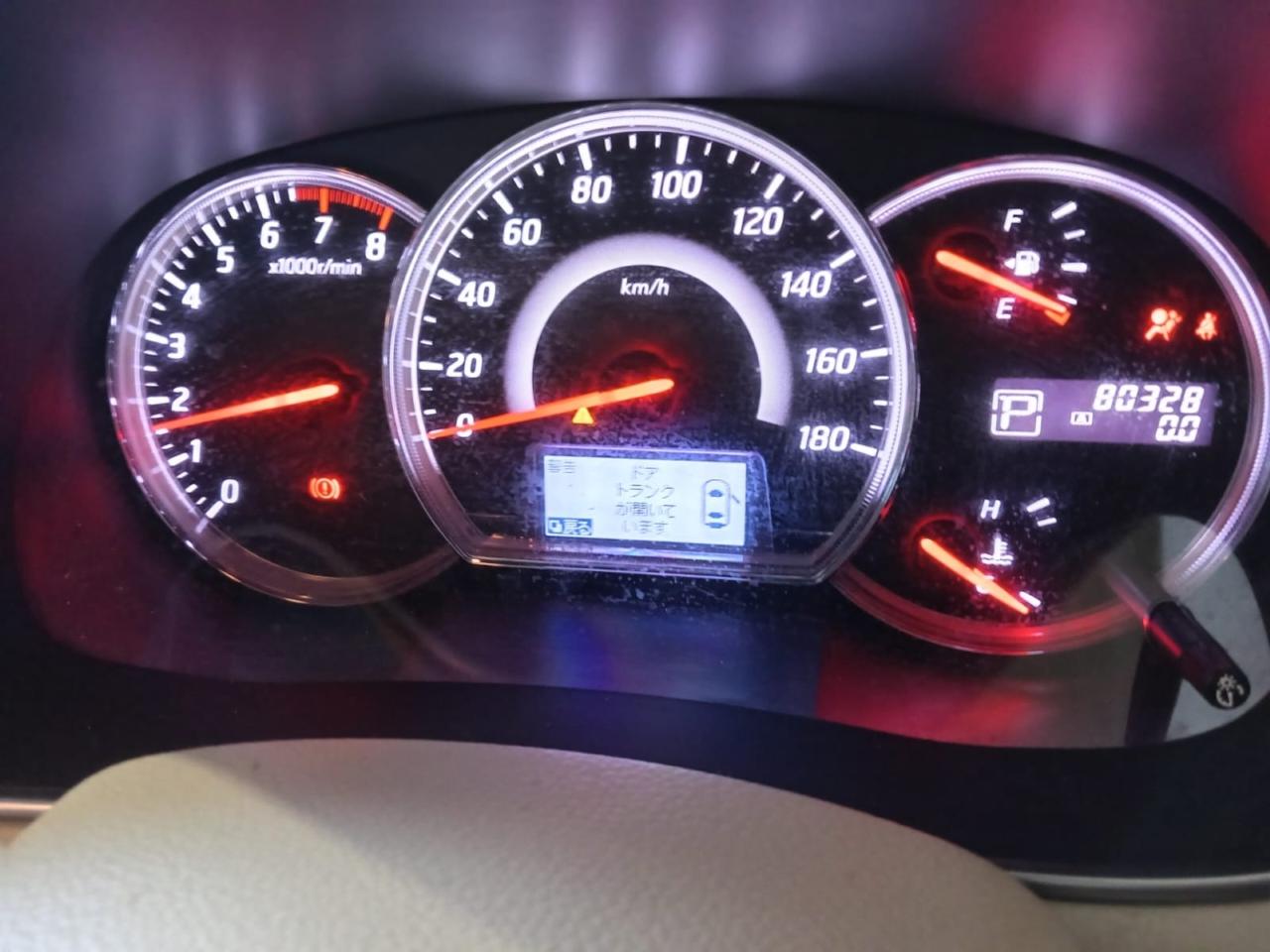 АКПП NISSAN TEANA J32 VQ25DE (б/у)
