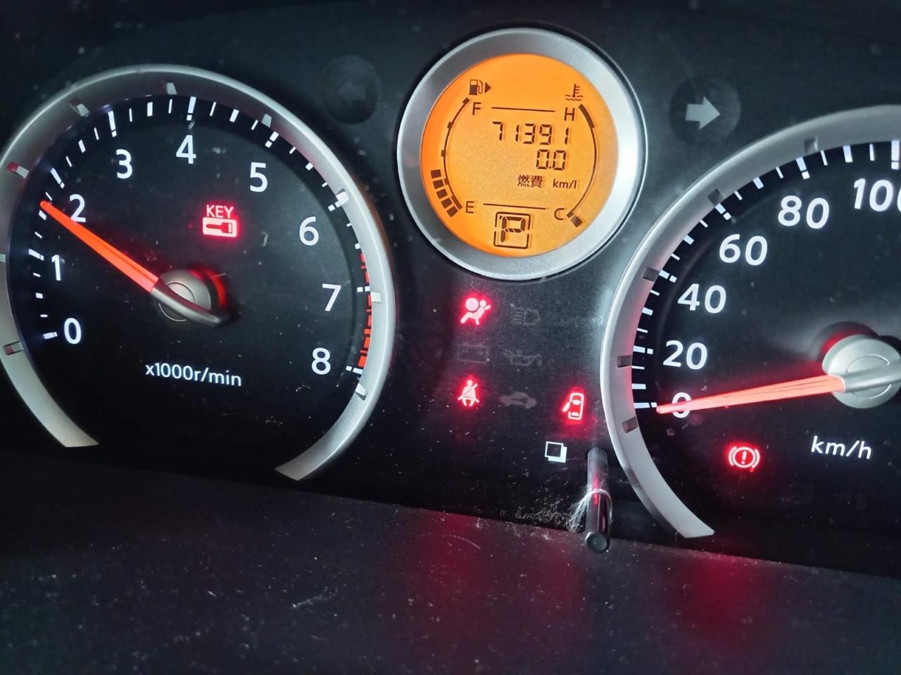 Двигатель NISSAN LAFESTA B30 MR20DE (б/у)