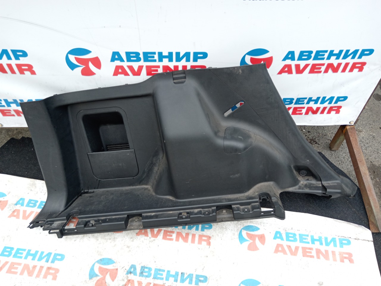 Обшивка багажника HONDA AIRWAVE GJ1 левая (б/у) Обшивка багажника HONDA AIRWAVE GJ1 левая (б/у)