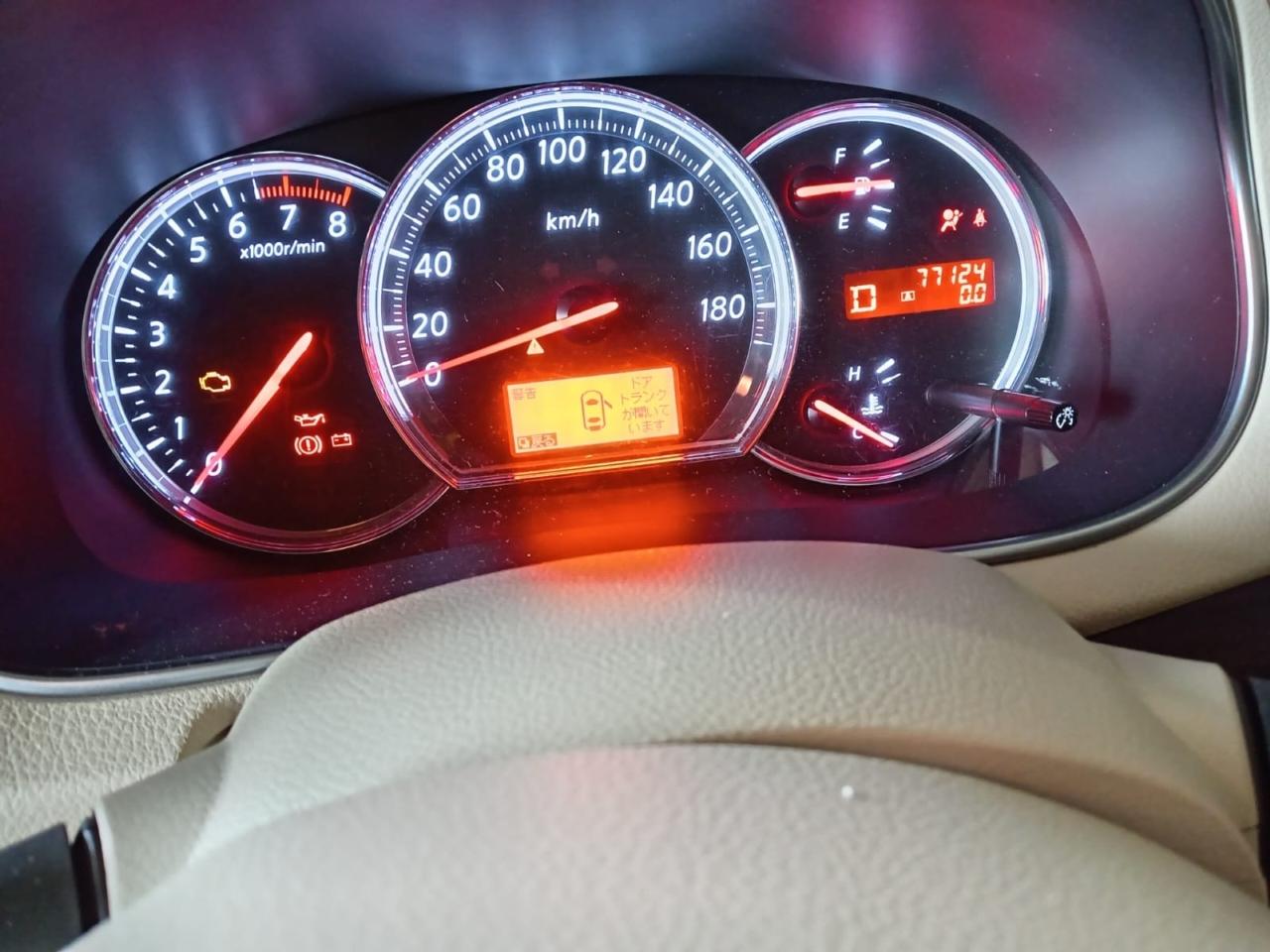Двигатель NISSAN TEANA J32 VQ25DE (б/у)