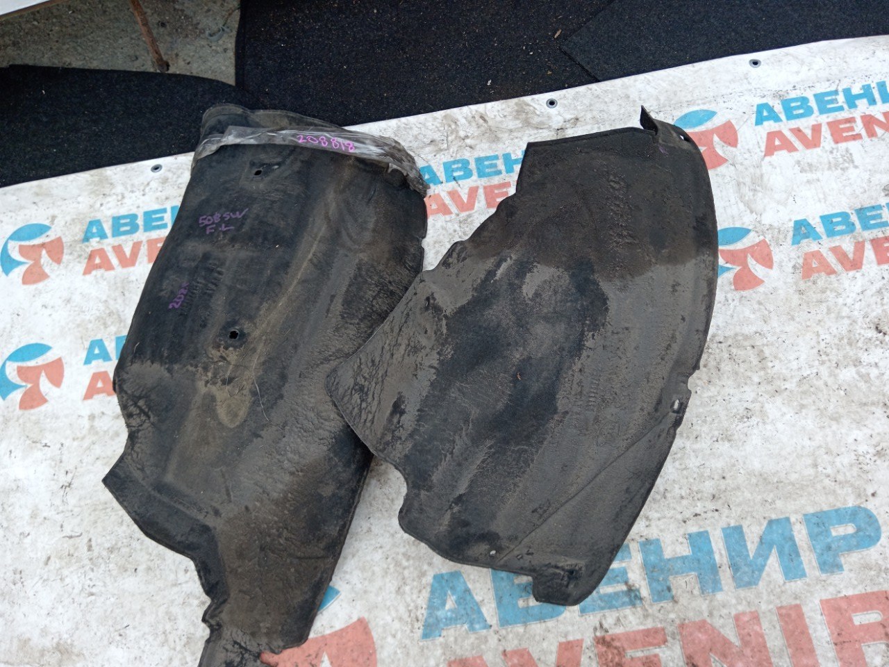Подкрылок PEUGEOT 508SW передний левый (б/у) Подкрылок PEUGEOT 508SW передний левый (б/у)