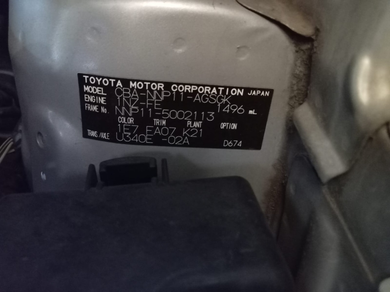 Двигатель TOYOTA PORTE NNP11 1NZ-FE (б/у)