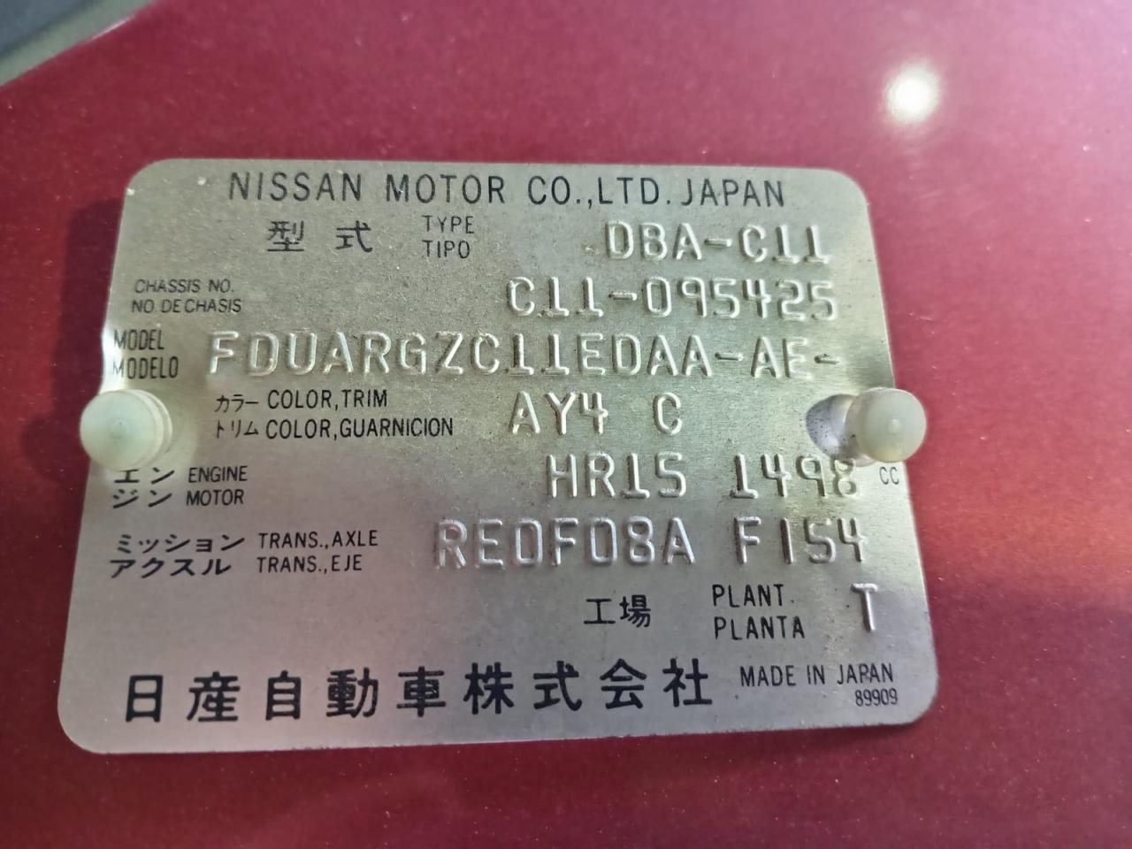 АКПП NISSAN TIIDA C11 HR15DE (б/у)