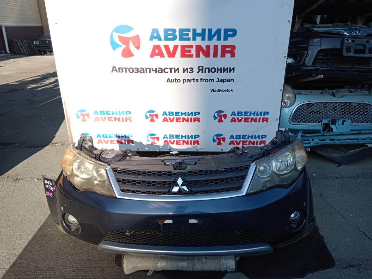 Ноускат MITSUBISHI OUTLANDER CW5W 4B12 (б/у) Ноускат MITSUBISHI OUTLANDER CW5W 4B12 (б/у)