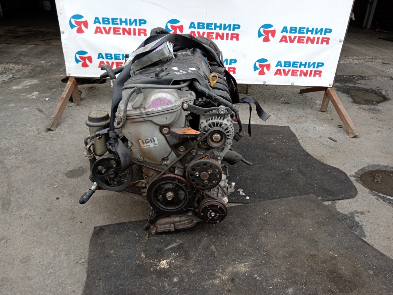 Двигатель TOYOTA PORTE NNP10 2NZ-FE (б/у)