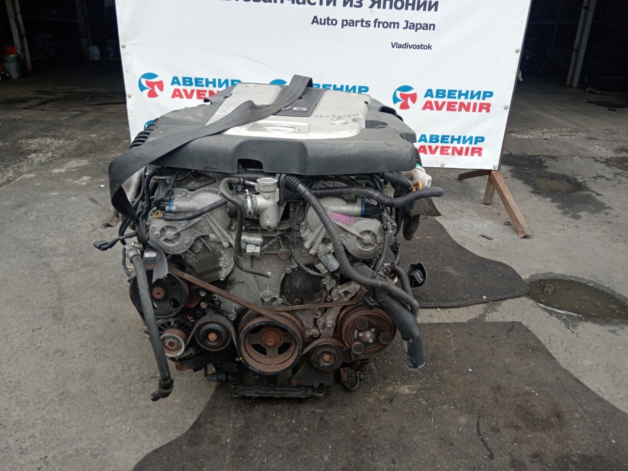 Двигатель NISSAN SKYLINE V36 VQ25HR (б/у)
