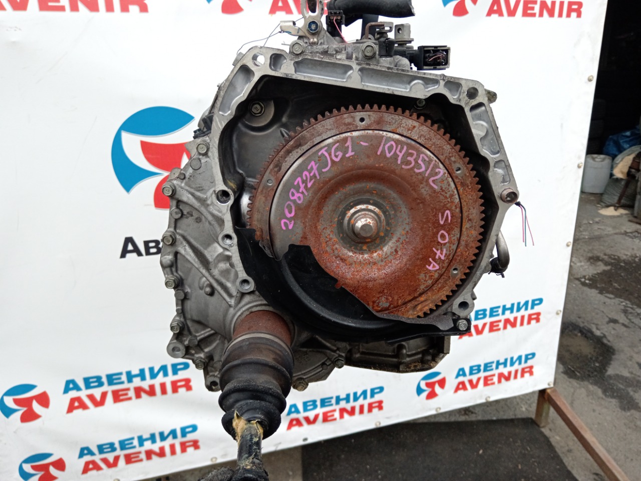АКПП HONDA N-ONE JG1 S07A (б/у) АКПП HONDA N-ONE JG1 S07A (б/у)