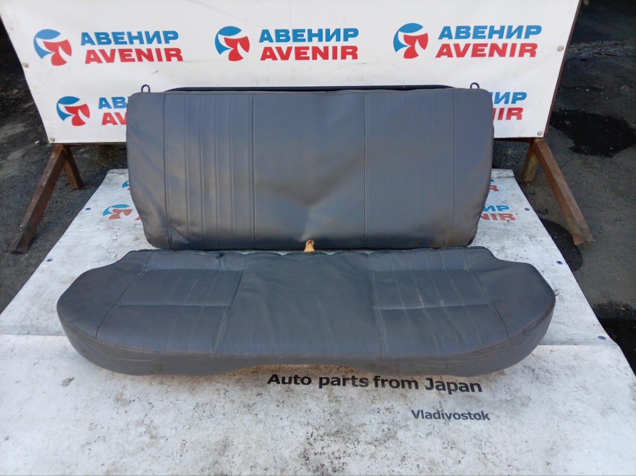 Сидение NISSAN AD Y11 заднее (б/у) Сидение NISSAN AD Y11 заднее (б/у)