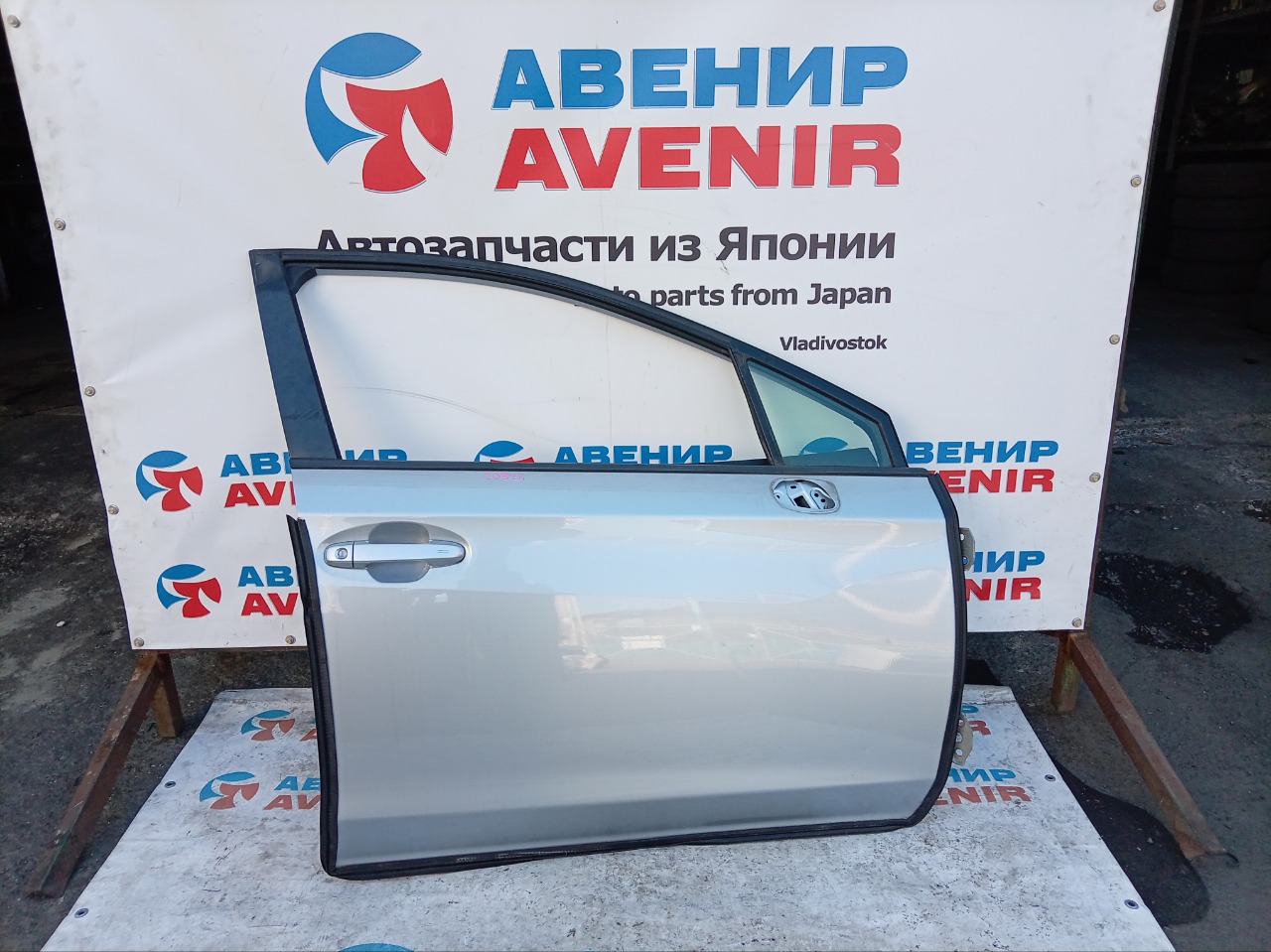 Дверь SUBARU XV GTE передняя правая (б/у)