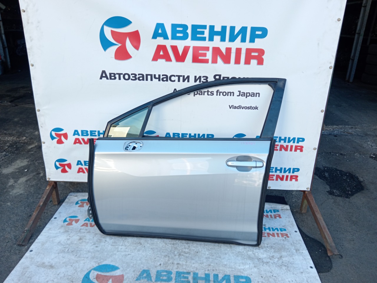 Дверь SUBARU XV GTE передняя левая (б/у)