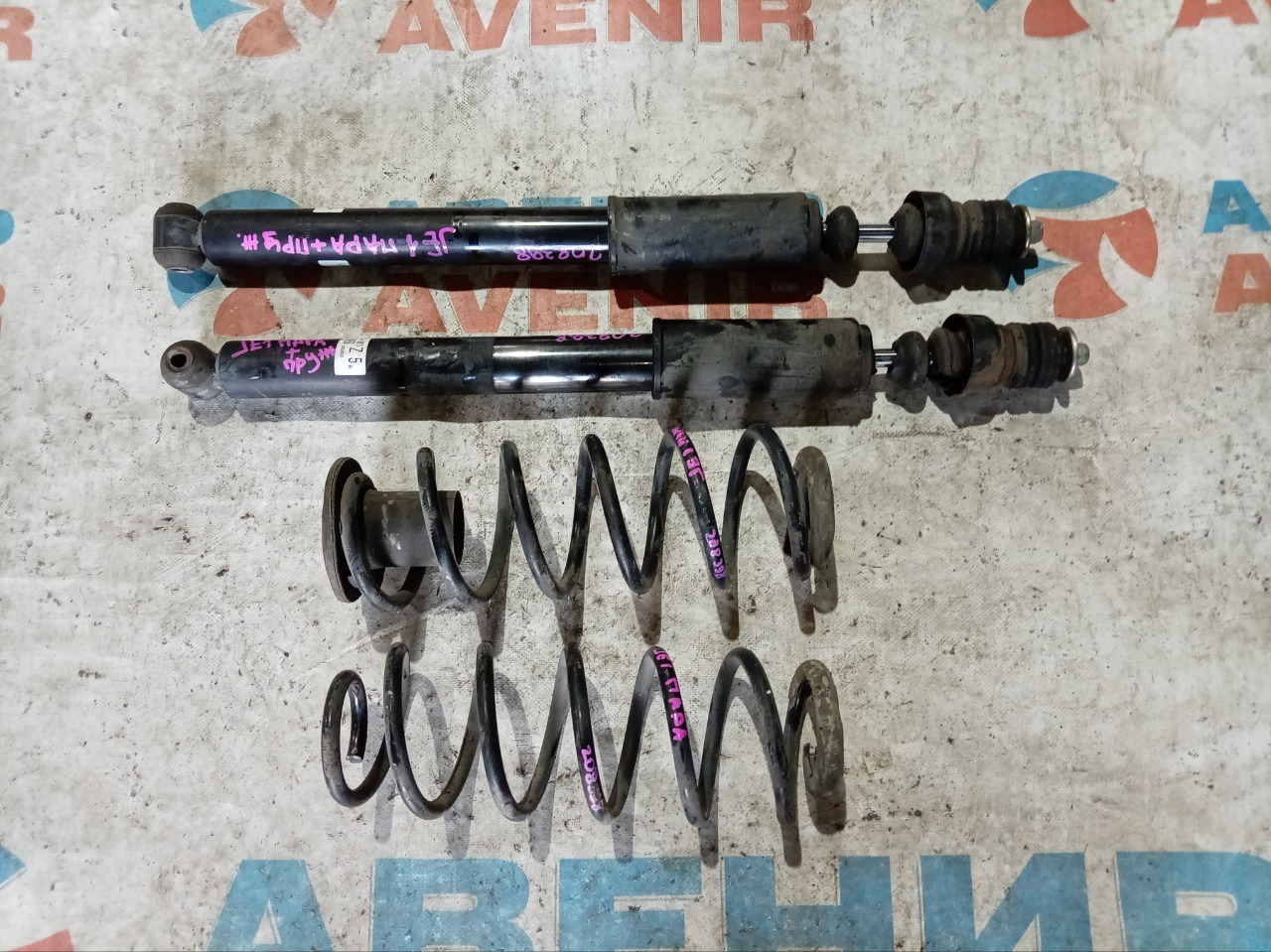 Амортизатор HONDA ZEST JE1 P07A задний (б/у) Амортизатор HONDA ZEST JE1 P07A задний (б/у)