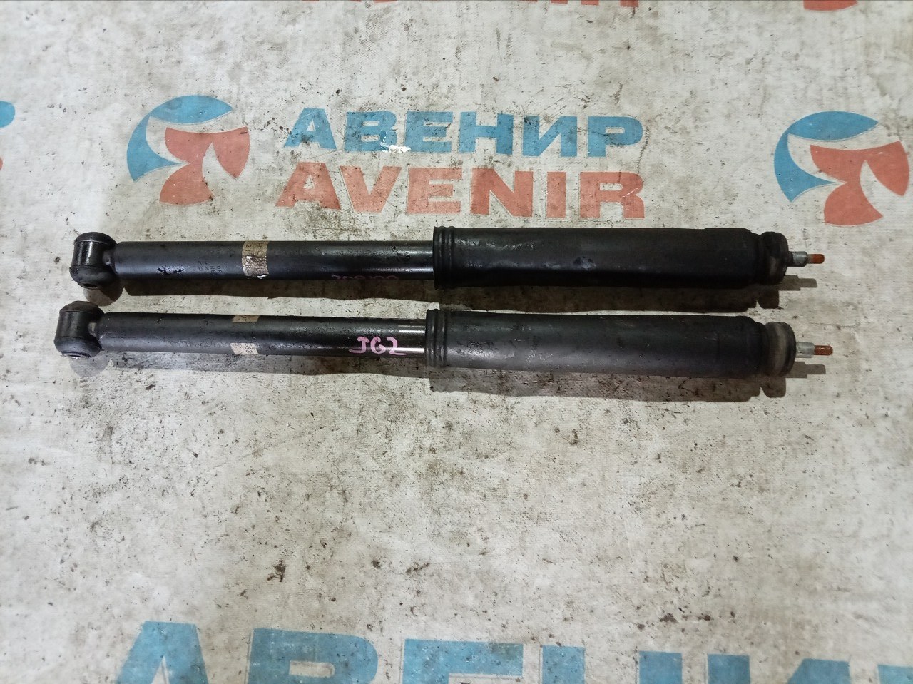 Амортизатор HONDA N-BOX JG2 задний (б/у) Амортизатор HONDA N-BOX JG2 задний (б/у)