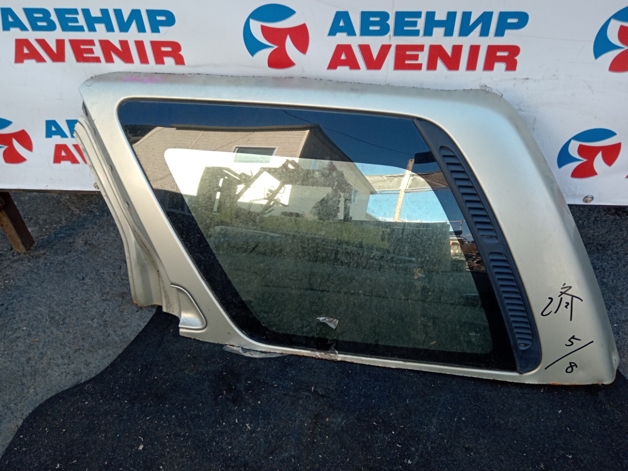 Стекло собачника NISSAN TERRANO JRR50 левое (б/у)