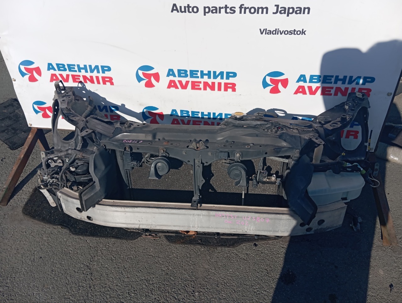 Телевизор TOYOTA CROWN MAJESTA UZS207 3UZ-FE (б/у)