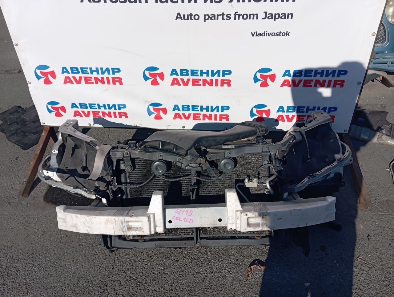 Телевизор TOYOTA MARK II GX115 1G-FE (б/у)