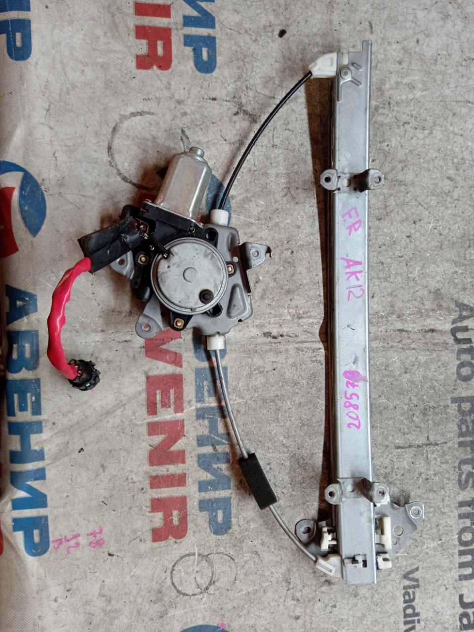 Стеклоподъемник NISSAN MARCH AK12 передний правый (б/у) Стеклоподъемник NISSAN MARCH AK12 передний правый (б/у)