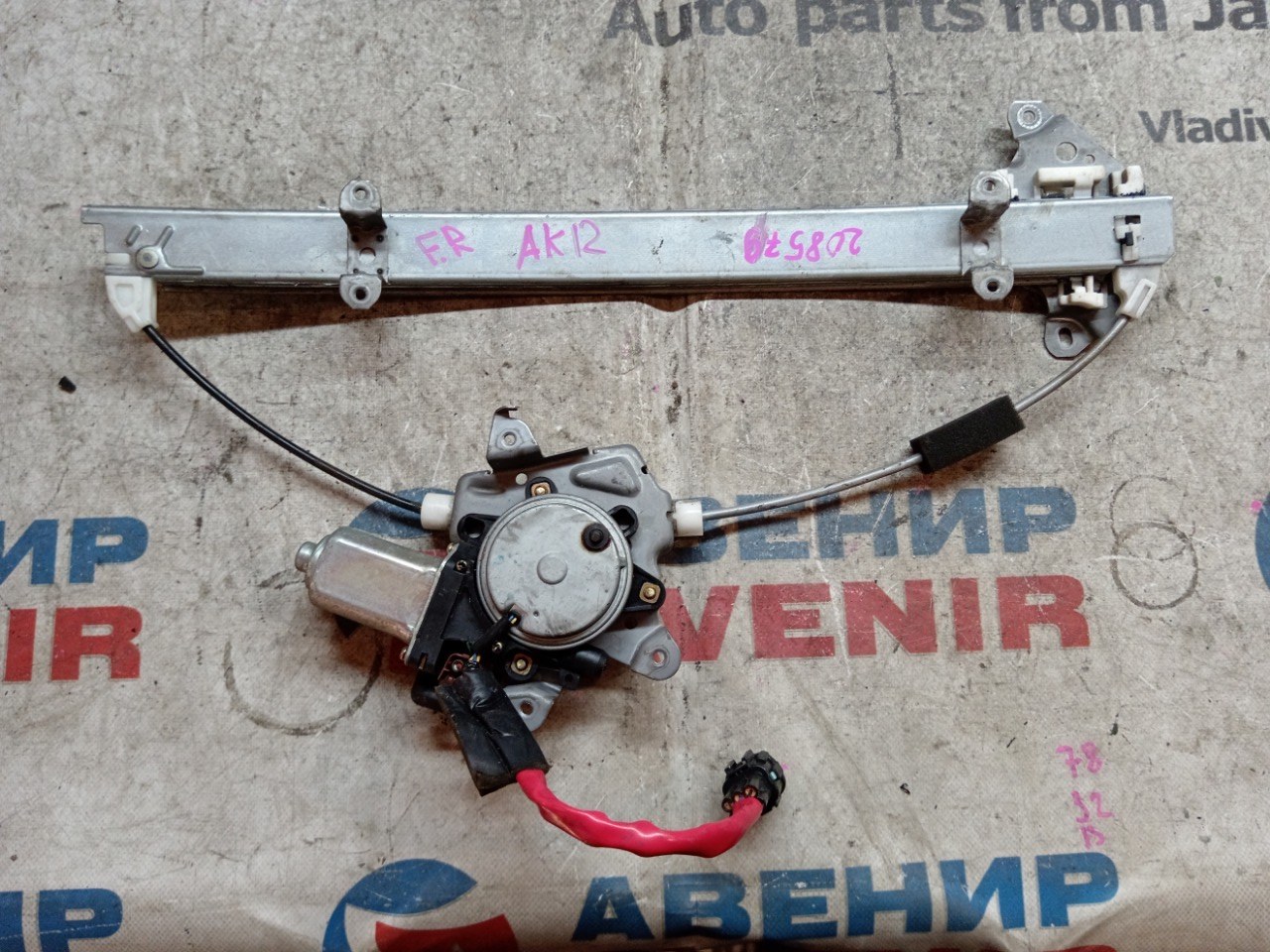 Стеклоподъемник NISSAN MARCH AK12 передний правый (б/у) Стеклоподъемник NISSAN MARCH AK12 передний правый (б/у)