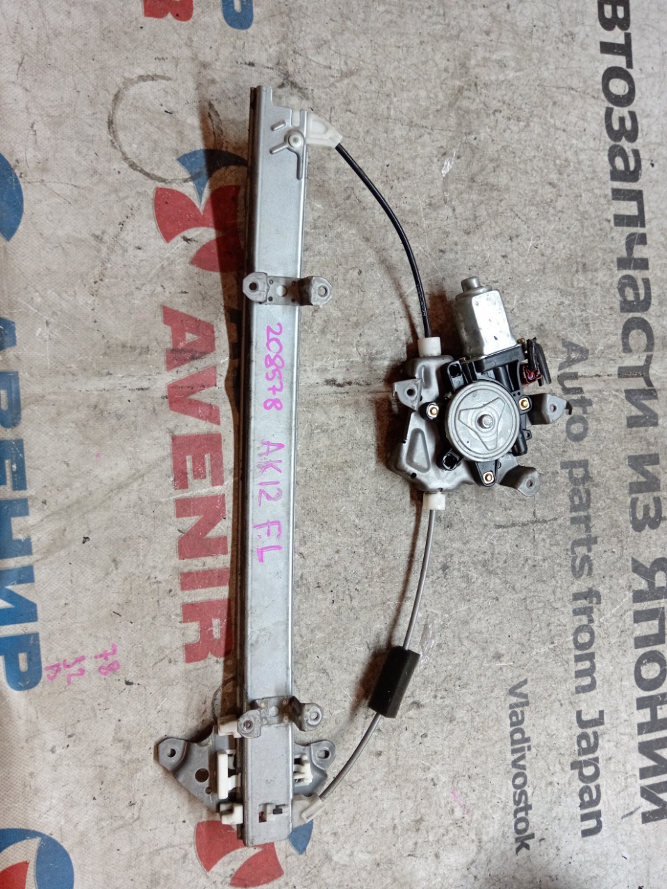 Стеклоподъемник NISSAN MARCH AK12 передний левый (б/у) Стеклоподъемник NISSAN MARCH AK12 передний левый (б/у)