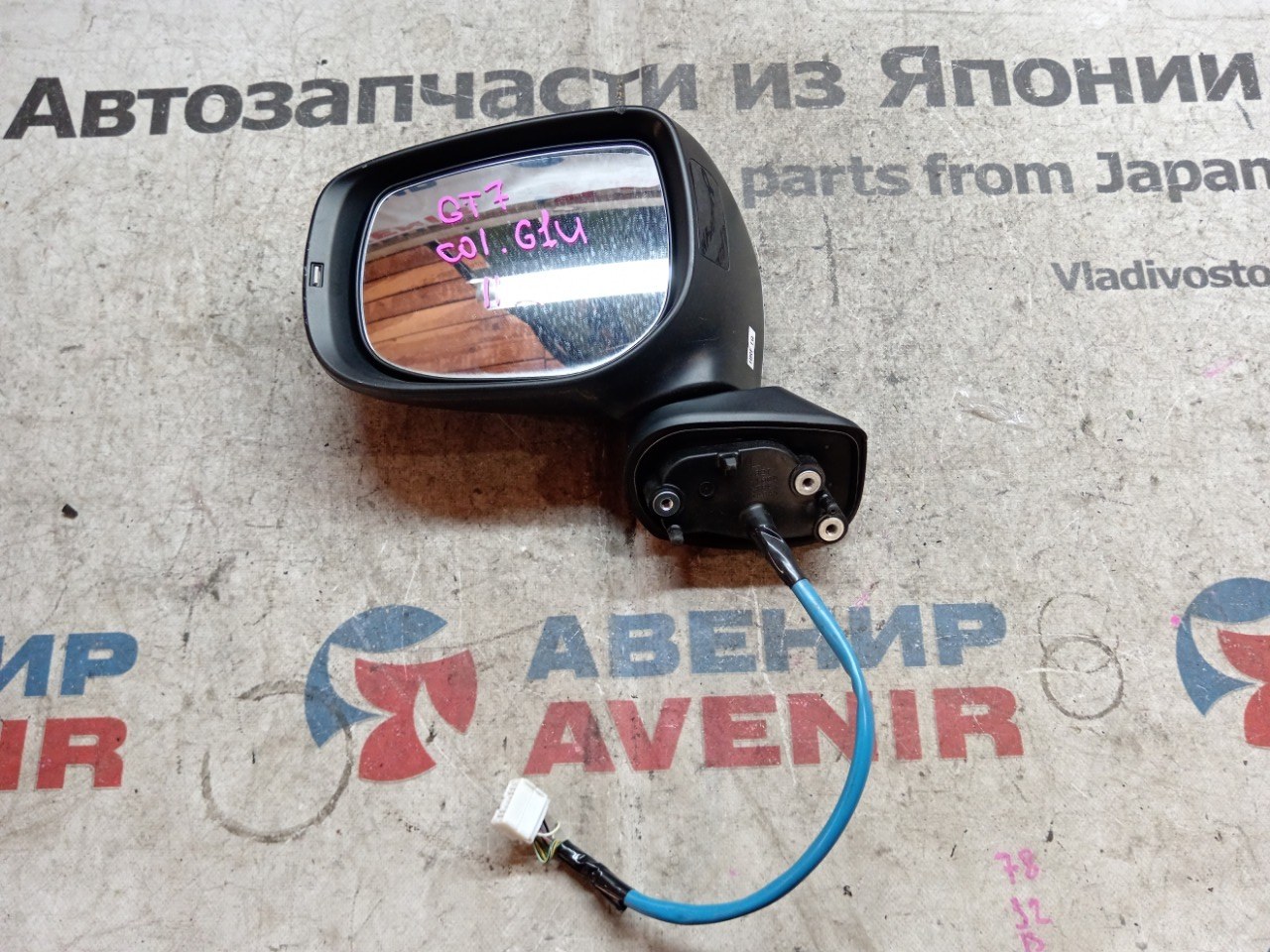 Зеркало SUBARU XV GT7 FB20 левое (б/у) Зеркало SUBARU XV GT7 FB20 левое (б/у)