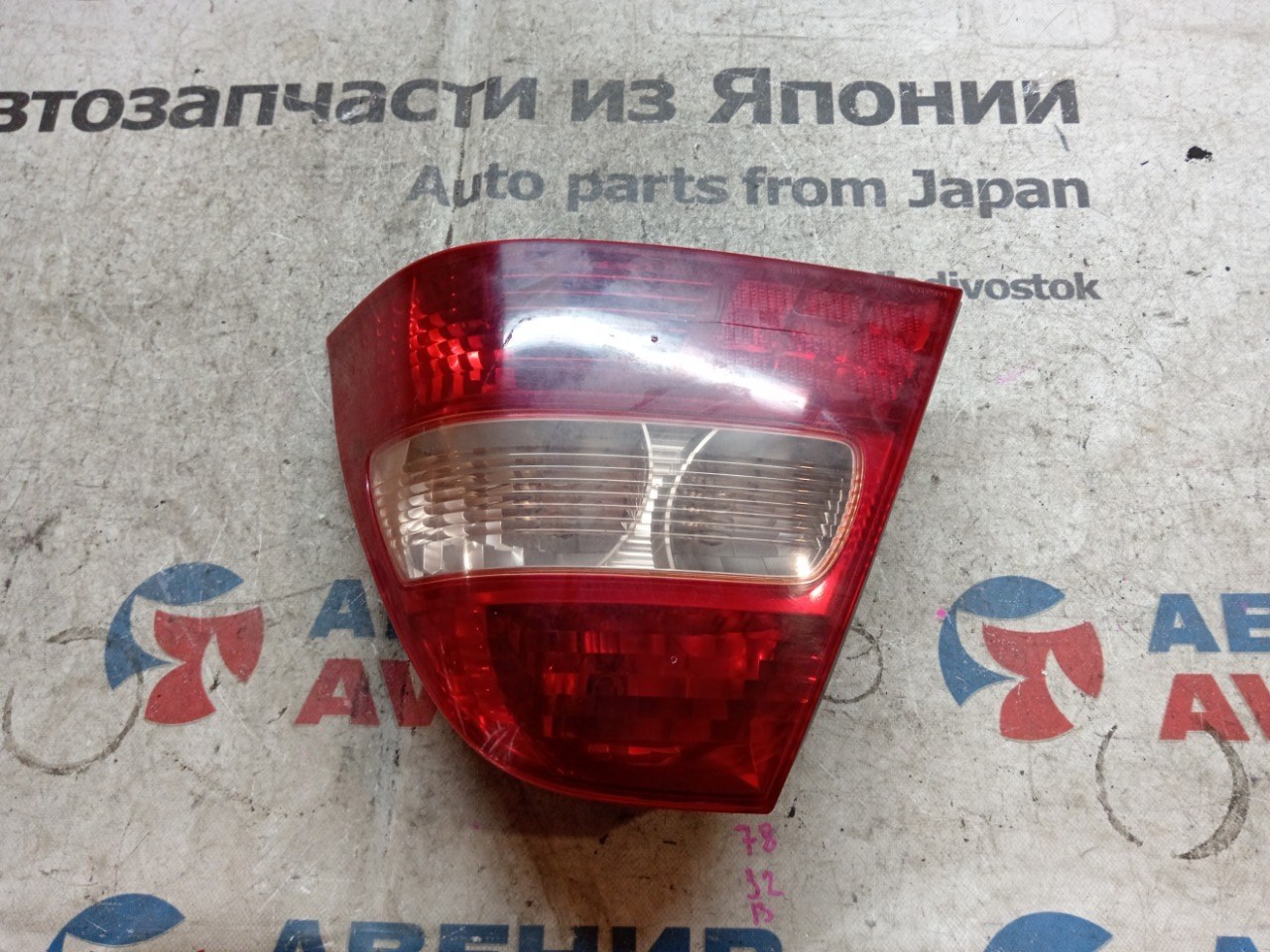 Стоп-сигнал TOYOTA COROLLA CE121 задний левый (б/у)