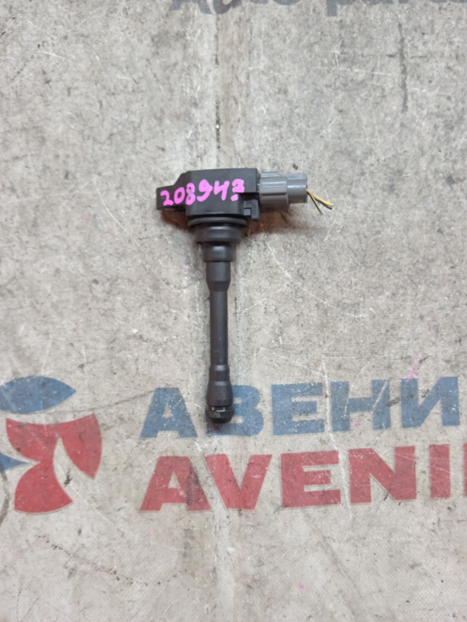 Катушка зажигания NISSAN HR12DE (б/у)