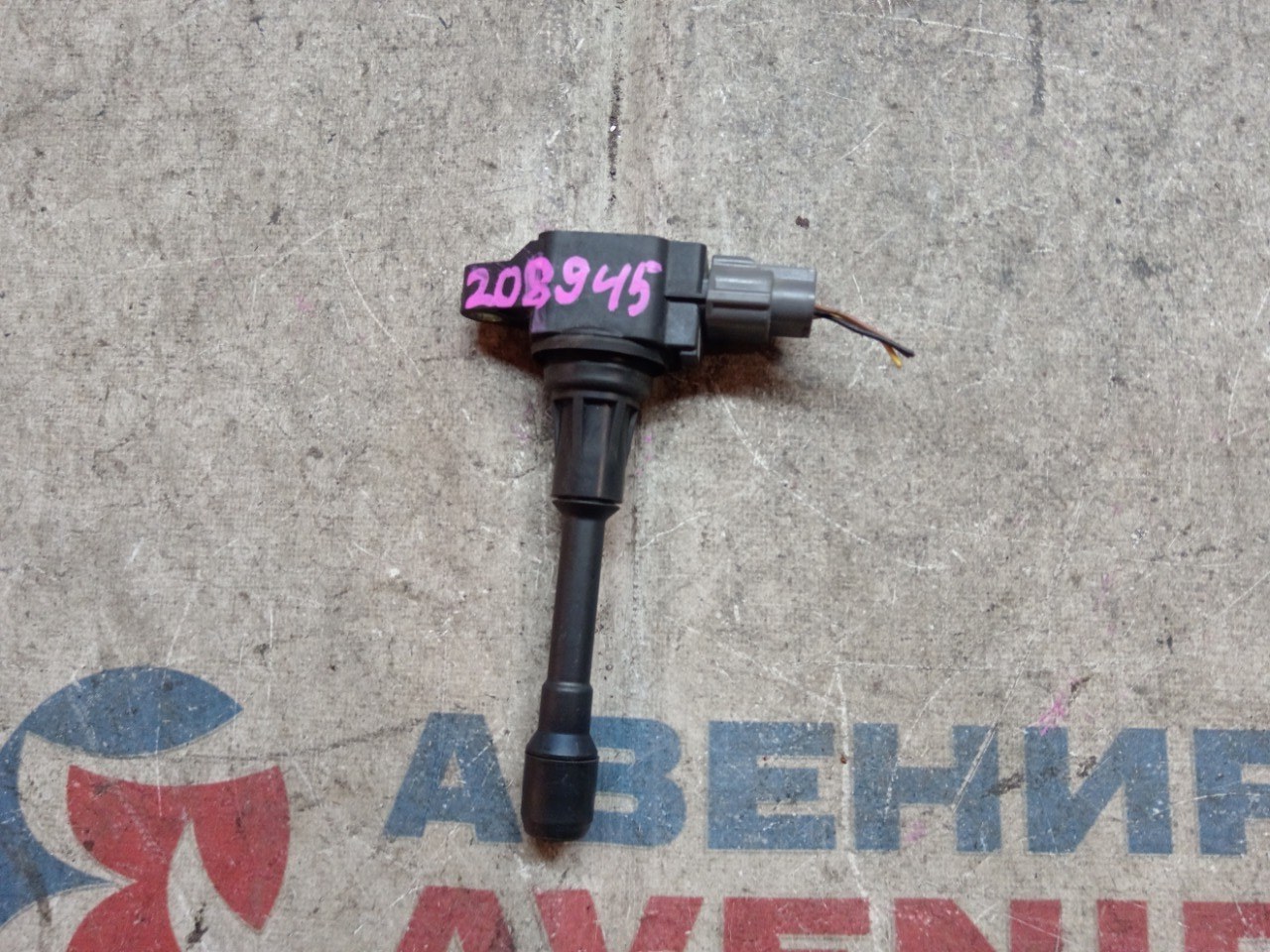 Катушка зажигания NISSAN HR12DE (б/у)