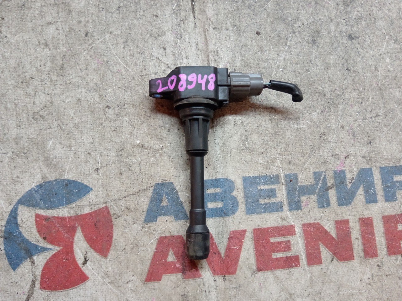 Катушка зажигания NISSAN HR15DE (б/у)