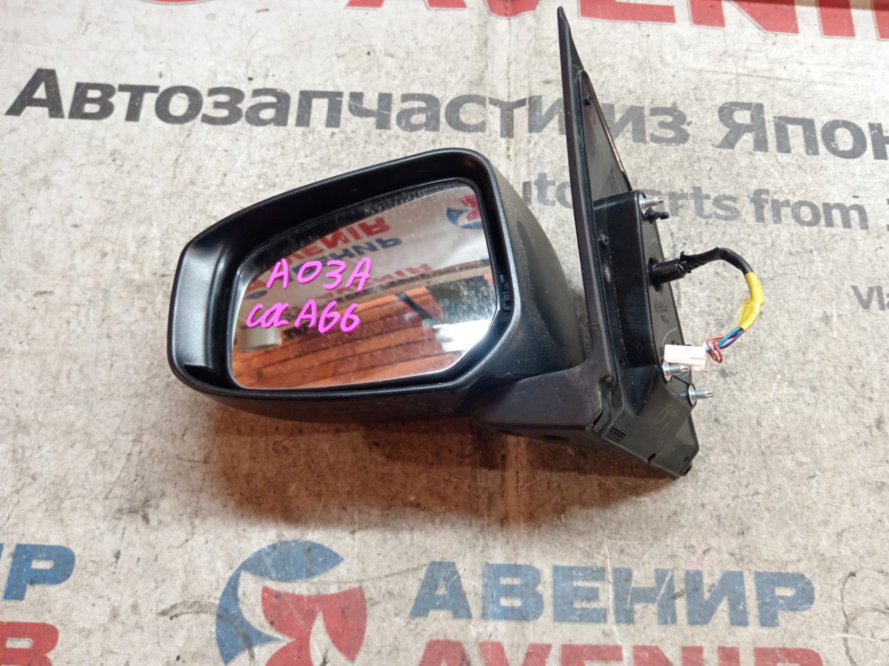 Зеркало MITSUBISHI MIRAGE A03A левое (б/у)