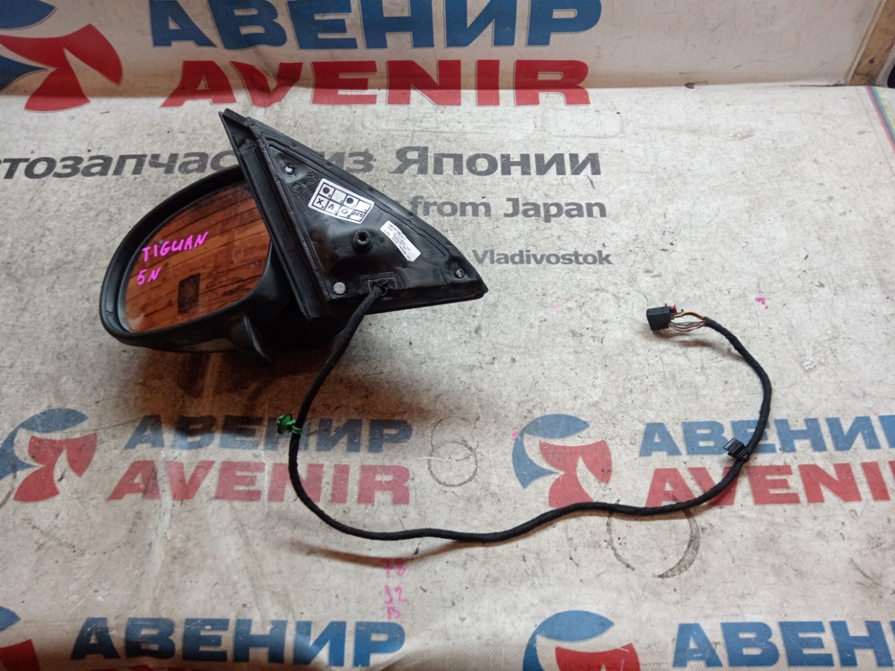 Зеркало VOLKSWAGEN TIGUAN 5N переднее левое (б/у)