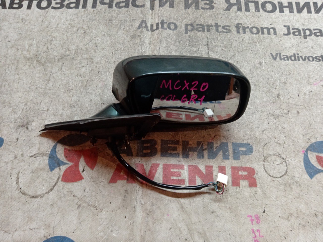 Зеркало TOYOTA PRONARD MCX20 переднее правое (б/у)