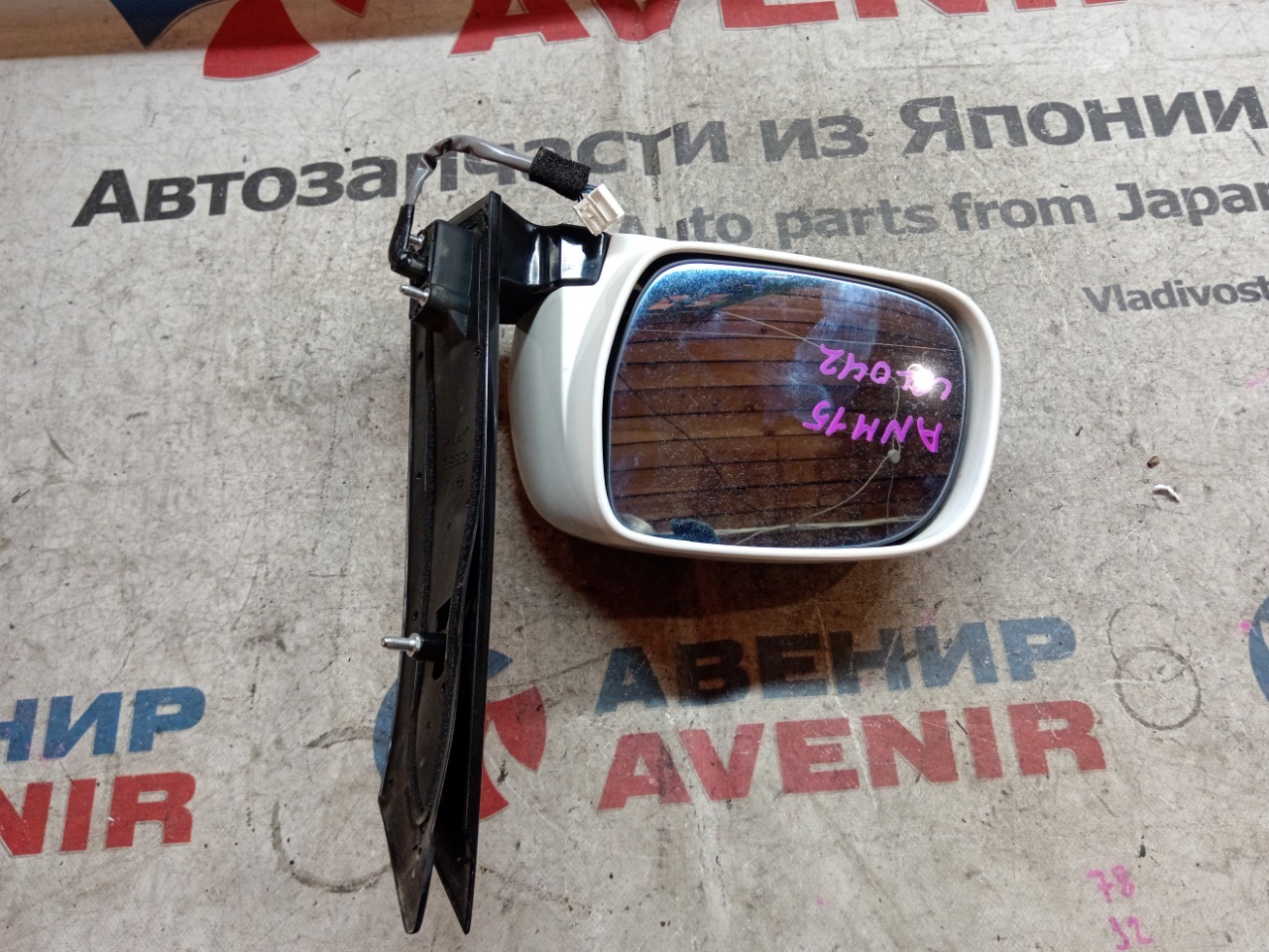 Зеркало TOYOTA ALPHARD ANH10 переднее левое (б/у)