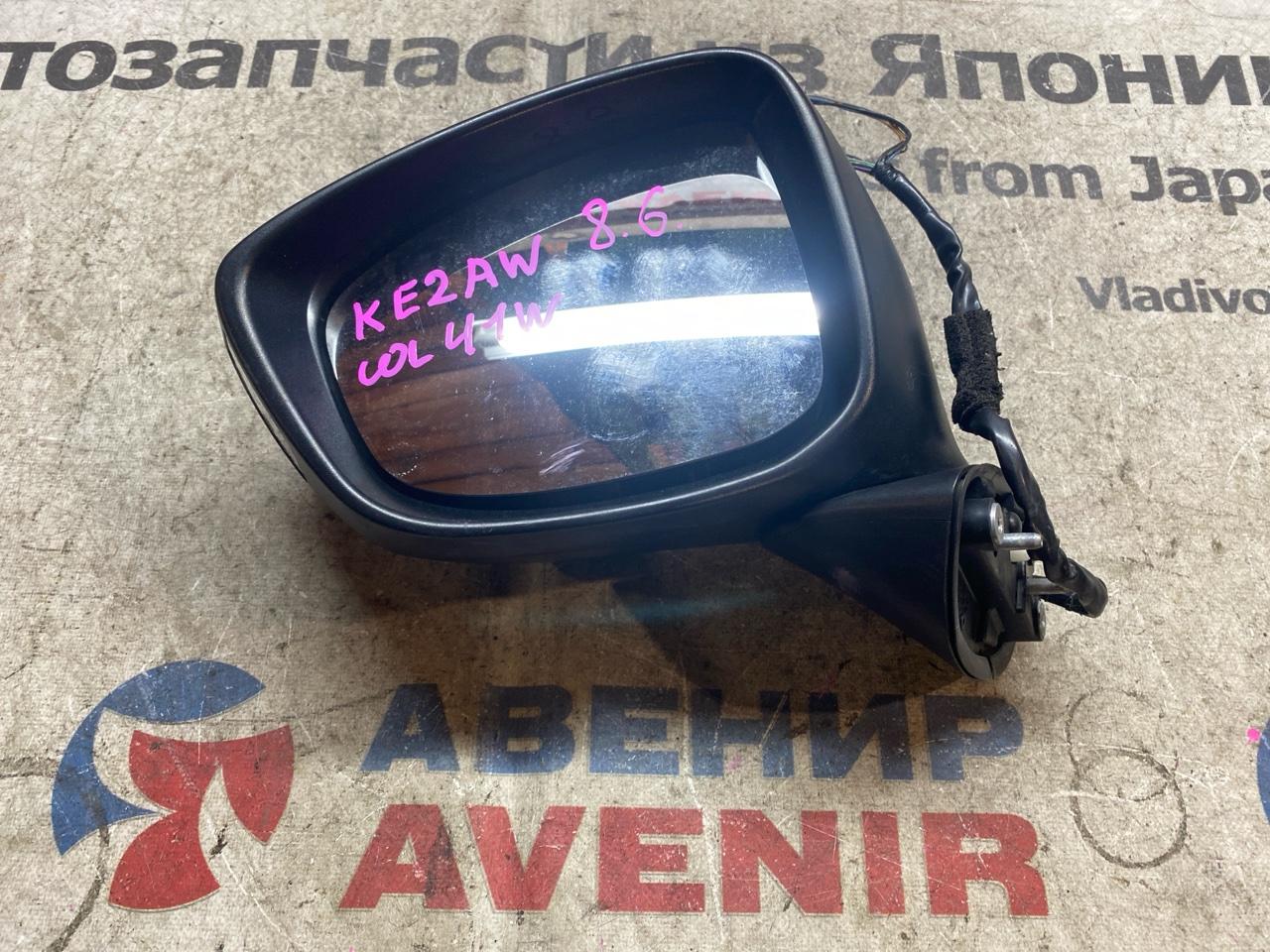 Зеркало MAZDA CX-5 KE2FW левое (б/у)