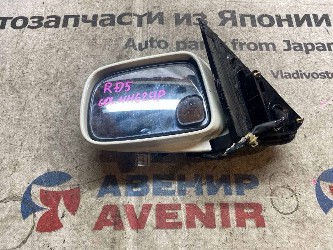 Зеркало HONDA CR-V RD4 переднее левое (б/у)