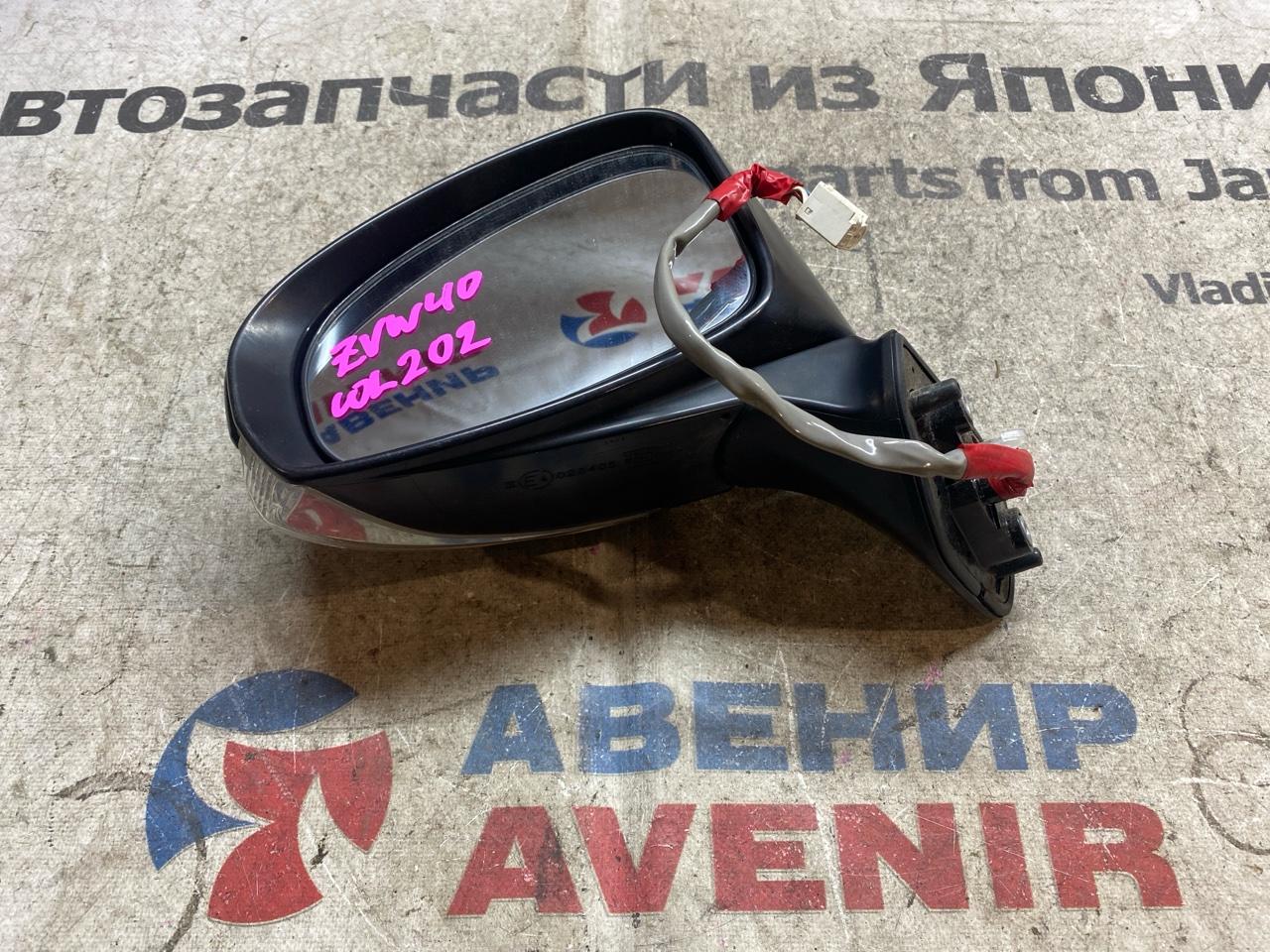 Зеркало TOYOTA PRIUS A ZVW40 переднее левое (б/у)